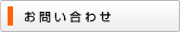 ���䤤��碌