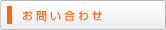 ���䤤��碌