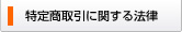 ���꾦����˴ؤ���ˡΧ